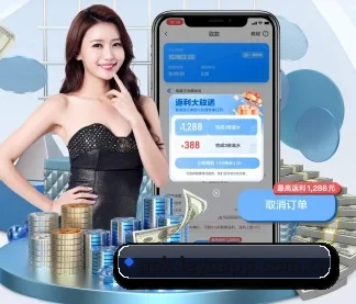 乐鱼体育APP下载-官方应用 APP